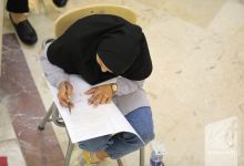 گزارش تصویری آزمون کارشناسی 1401